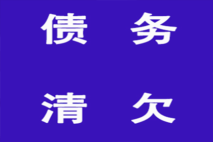 胜诉后债务人仍不付款怎么办？